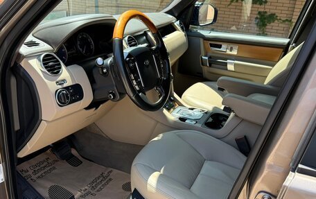Land Rover Discovery IV, 2015 год, 3 900 000 рублей, 13 фотография