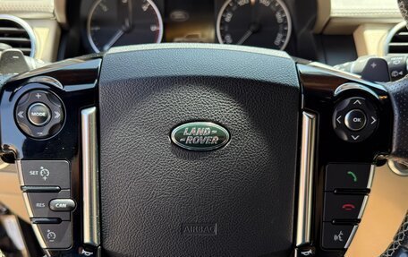 Land Rover Discovery IV, 2015 год, 3 900 000 рублей, 11 фотография