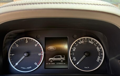 Land Rover Discovery IV, 2015 год, 3 900 000 рублей, 10 фотография