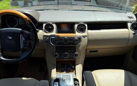 Land Rover Discovery IV, 2015 год, 3 900 000 рублей, 12 фотография