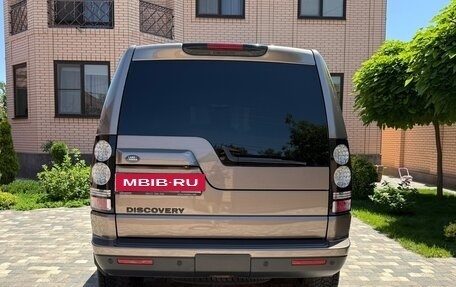 Land Rover Discovery IV, 2015 год, 3 900 000 рублей, 7 фотография