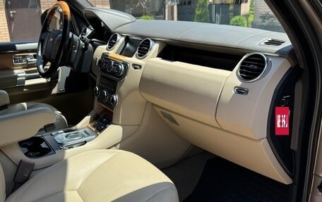 Land Rover Discovery IV, 2015 год, 3 900 000 рублей, 20 фотография