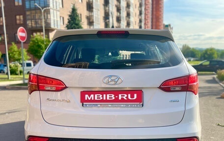 Hyundai Santa Fe III рестайлинг, 2015 год, 1 900 000 рублей, 3 фотография