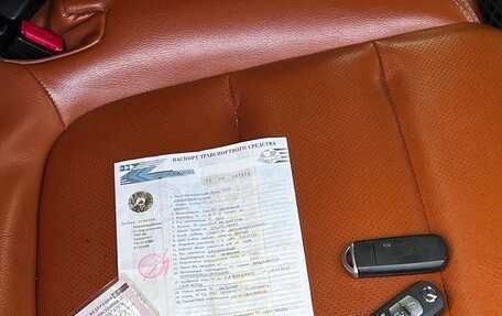 Mazda 6, 2012 год, 1 250 000 рублей, 25 фотография