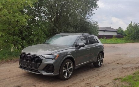 Audi Q3, 2020 год, 3 350 000 рублей, 7 фотография