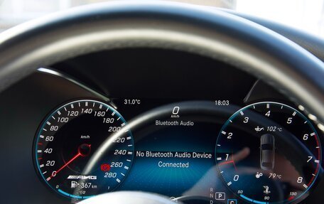 Mercedes-Benz C-Класс, 2019 год, 2 150 000 рублей, 18 фотография