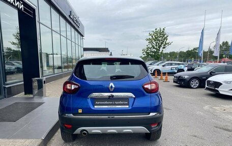 Renault Kaptur I рестайлинг, 2021 год, 1 800 000 рублей, 7 фотография