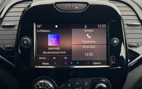 Renault Kaptur I рестайлинг, 2021 год, 1 800 000 рублей, 21 фотография