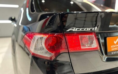 Honda Accord VIII рестайлинг, 2008 год, 1 290 000 рублей, 9 фотография