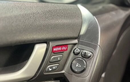 Honda Accord VIII рестайлинг, 2008 год, 1 290 000 рублей, 15 фотография