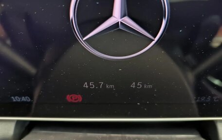Mercedes-Benz GLC, 2025 год, 8 200 000 рублей, 25 фотография
