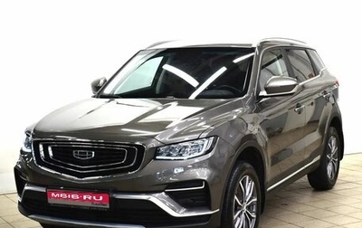 Geely Atlas, 2022 год, 1 730 000 рублей, 1 фотография