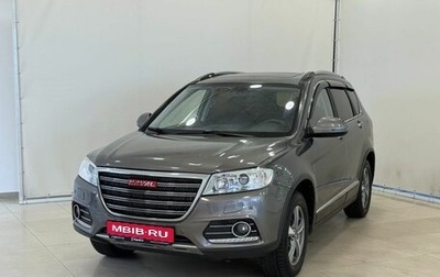 Haval H6, 2017 год, 1 290 000 рублей, 1 фотография