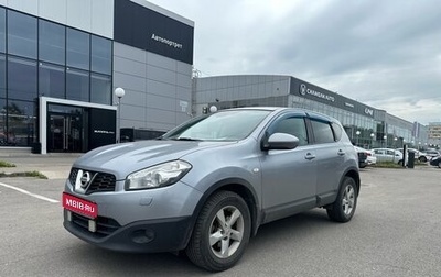 Nissan Qashqai, 2012 год, 899 000 рублей, 1 фотография