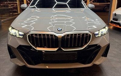 BMW 5 серия, 2024 год, 9 000 000 рублей, 1 фотография