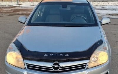 Opel Astra H, 2011 год, 575 000 рублей, 1 фотография