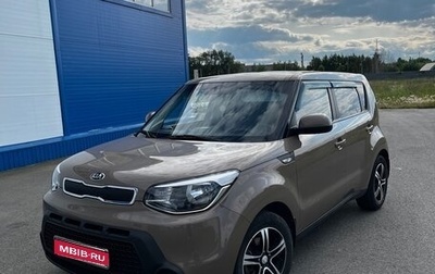 KIA Soul II рестайлинг, 2014 год, 1 250 000 рублей, 1 фотография