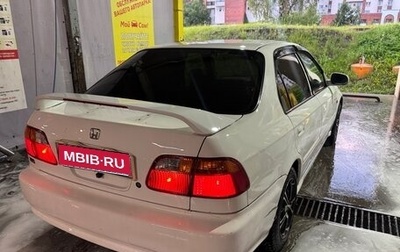 Honda Civic VII, 1999 год, 249 990 рублей, 1 фотография