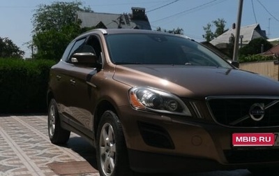 Volvo XC60 II, 2012 год, 1 600 000 рублей, 1 фотография