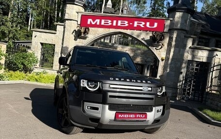 Land Rover Defender II, 2021 год, 5 500 000 рублей, 1 фотография