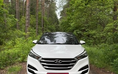 Hyundai Tucson III, 2017 год, 2 350 000 рублей, 1 фотография