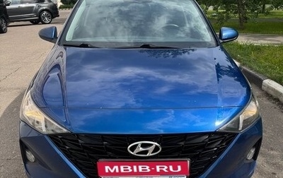 Hyundai Solaris II рестайлинг, 2022 год, 1 580 000 рублей, 1 фотография