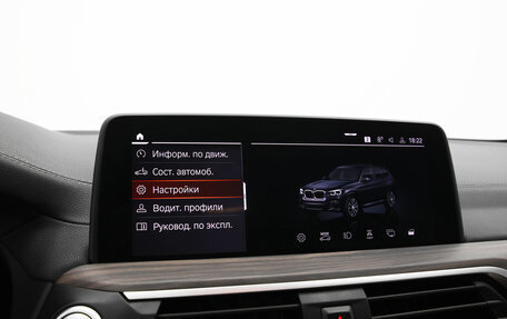 BMW X3, 2020 год, 4 990 000 рублей, 14 фотография