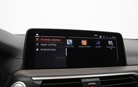 BMW X3, 2020 год, 4 990 000 рублей, 15 фотография