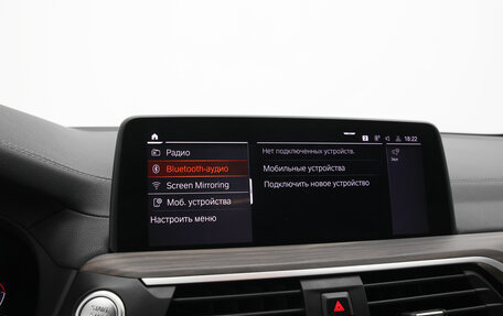 BMW X3, 2020 год, 4 990 000 рублей, 16 фотография