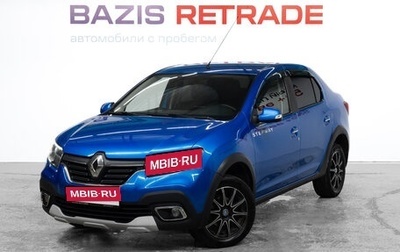Renault Logan II, 2019 год, 979 000 рублей, 1 фотография