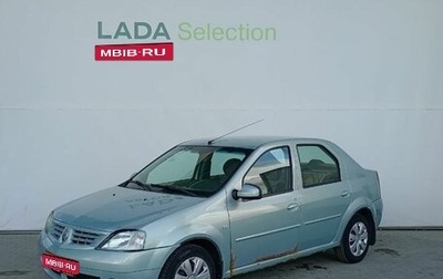 Renault Logan I, 2008 год, 248 000 рублей, 1 фотография