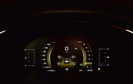 Geely Atlas, 2022 год, 1 730 000 рублей, 6 фотография