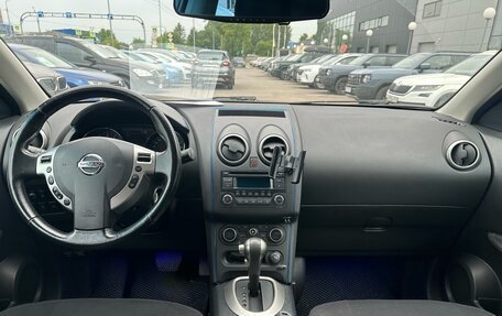 Nissan Qashqai, 2012 год, 899 000 рублей, 9 фотография