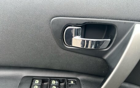 Nissan Qashqai, 2012 год, 899 000 рублей, 11 фотография