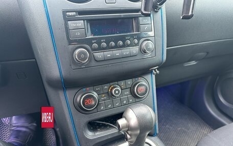 Nissan Qashqai, 2012 год, 899 000 рублей, 14 фотография