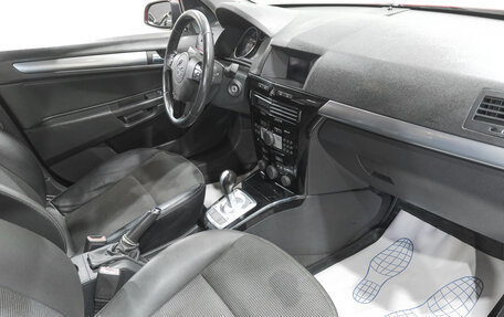 Opel Astra H, 2008 год, 689 000 рублей, 9 фотография