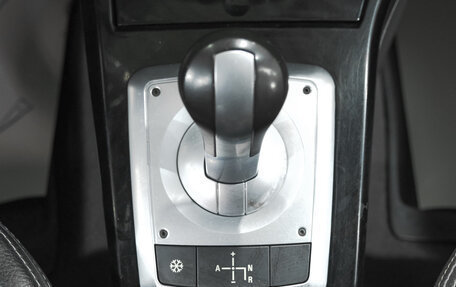 Opel Astra H, 2008 год, 689 000 рублей, 17 фотография