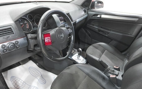 Opel Astra H, 2008 год, 689 000 рублей, 8 фотография