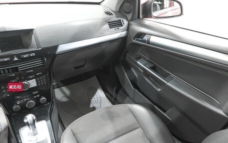 Opel Astra H, 2008 год, 689 000 рублей, 12 фотография
