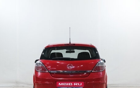 Opel Astra H, 2008 год, 689 000 рублей, 6 фотография