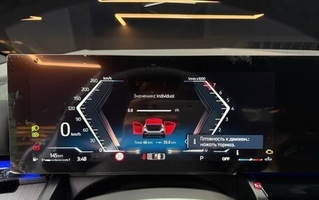 BMW 5 серия, 2024 год, 9 000 000 рублей, 22 фотография