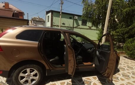 Volvo XC60 II, 2012 год, 1 600 000 рублей, 16 фотография