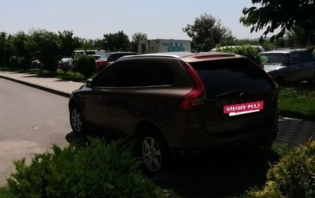 Volvo XC60 II, 2012 год, 1 600 000 рублей, 18 фотография