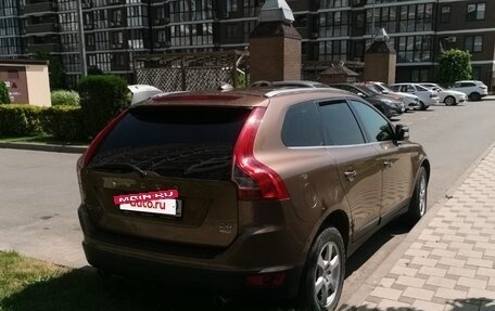 Volvo XC60 II, 2012 год, 1 600 000 рублей, 19 фотография