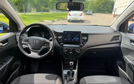 Hyundai Solaris II рестайлинг, 2022 год, 1 580 000 рублей, 10 фотография