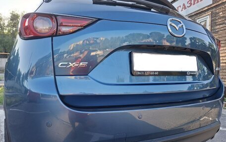 Mazda CX-5 II, 2020 год, 2 645 000 рублей, 9 фотография