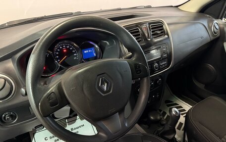 Renault Logan II, 2014 год, 569 000 рублей, 5 фотография