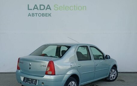 Renault Logan I, 2008 год, 248 000 рублей, 6 фотография