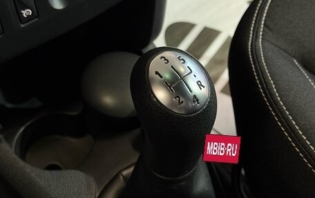 Renault Logan II, 2014 год, 569 000 рублей, 16 фотография