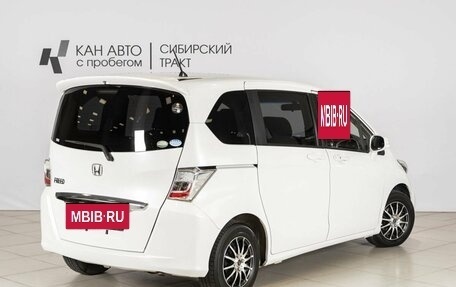 Honda Freed I, 2013 год, 1 200 000 рублей, 2 фотография